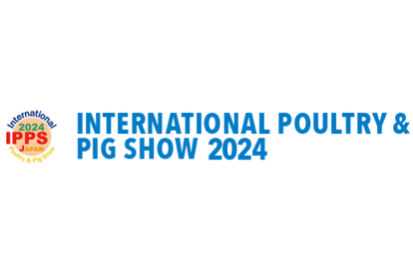International Poultry and Pig Show Japan