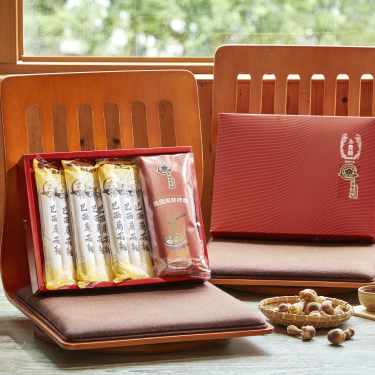 巴西蘑菇麵禮盒(9束麵)