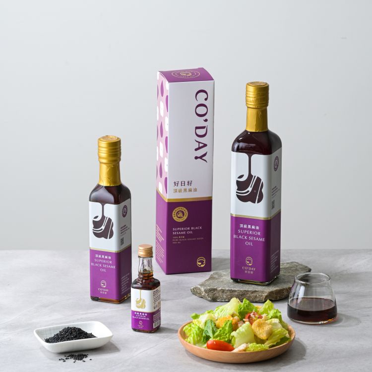 好日籽100%鮮榨頂級黑麻油