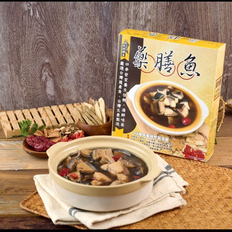 藥膳魚