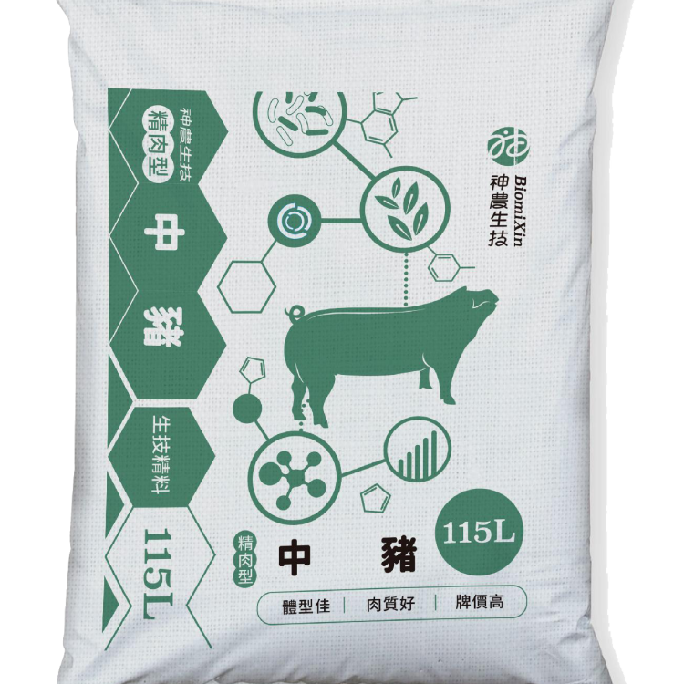 115L 中豬精肉型精料