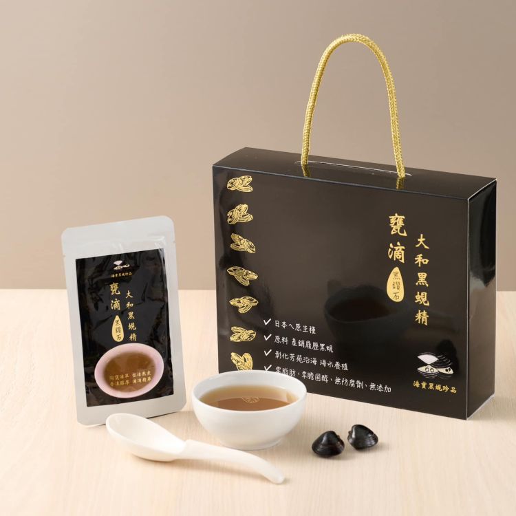 大和甕滴 黑蜆精