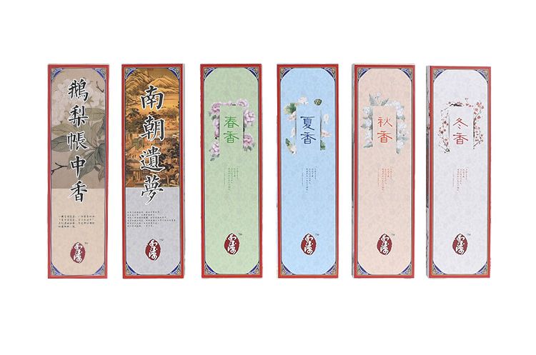 京白梨线香