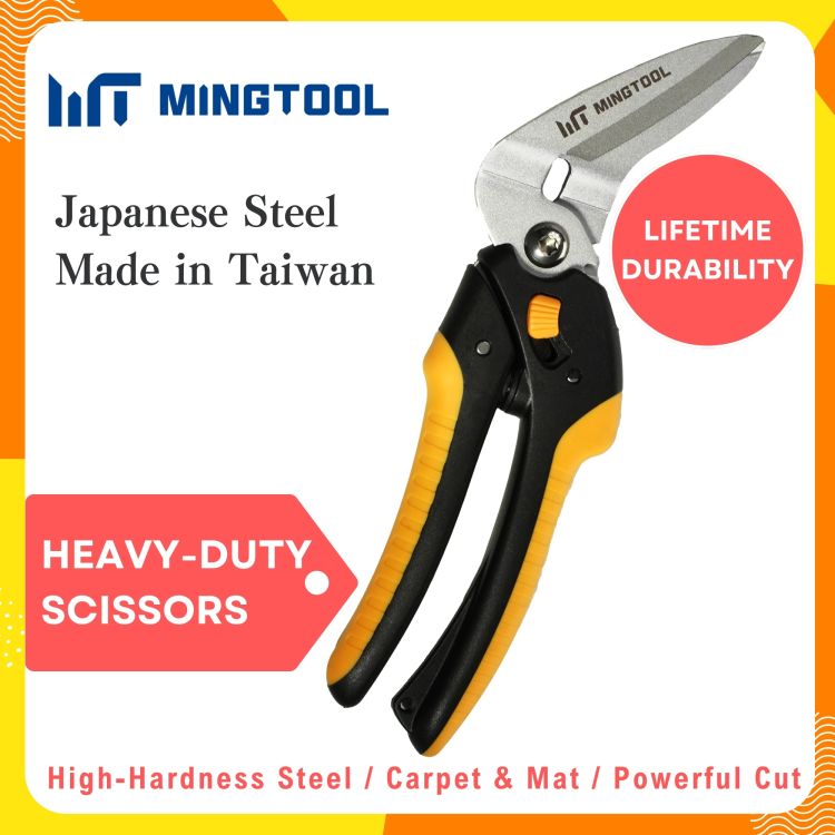 8-1/2" (220mm) Professional Carpet Scissors