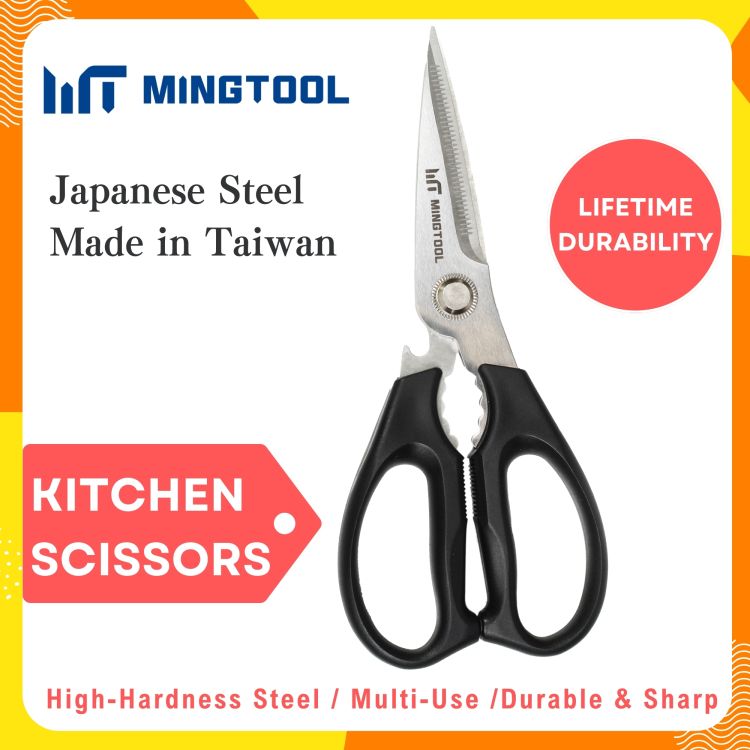 8" (204mm) Kitchen SCISSORS