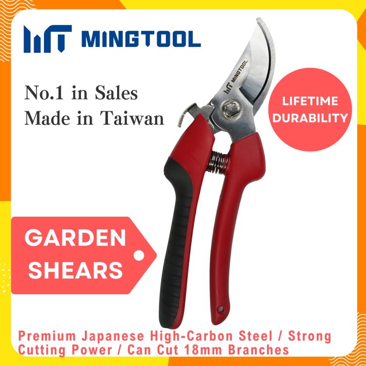 8" (204mm) Gardening Pruning Shears