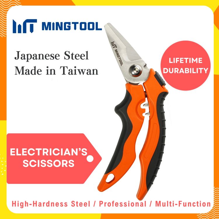 7" (178mm) Professional Electrician's SCISSORS