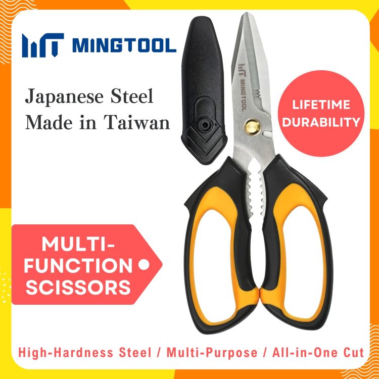 8" (204mm) UNIVERSAL SCISSORS