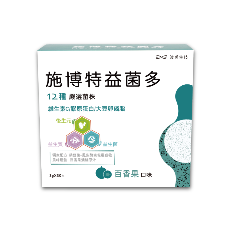 施博特益菌多-百香果風味