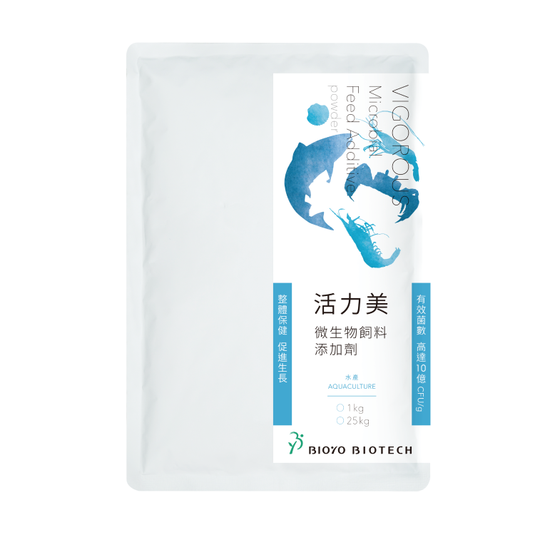 VIGOROUS-aquaculture-microbial-feed-additive-powder