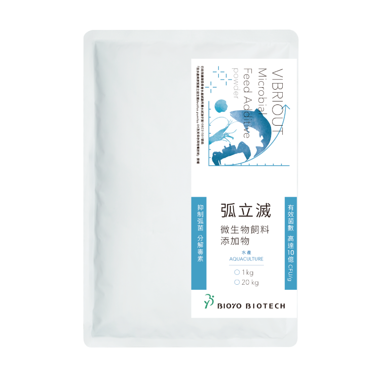 VIBRIOUT-Microbial Water Quality Improver(powder)