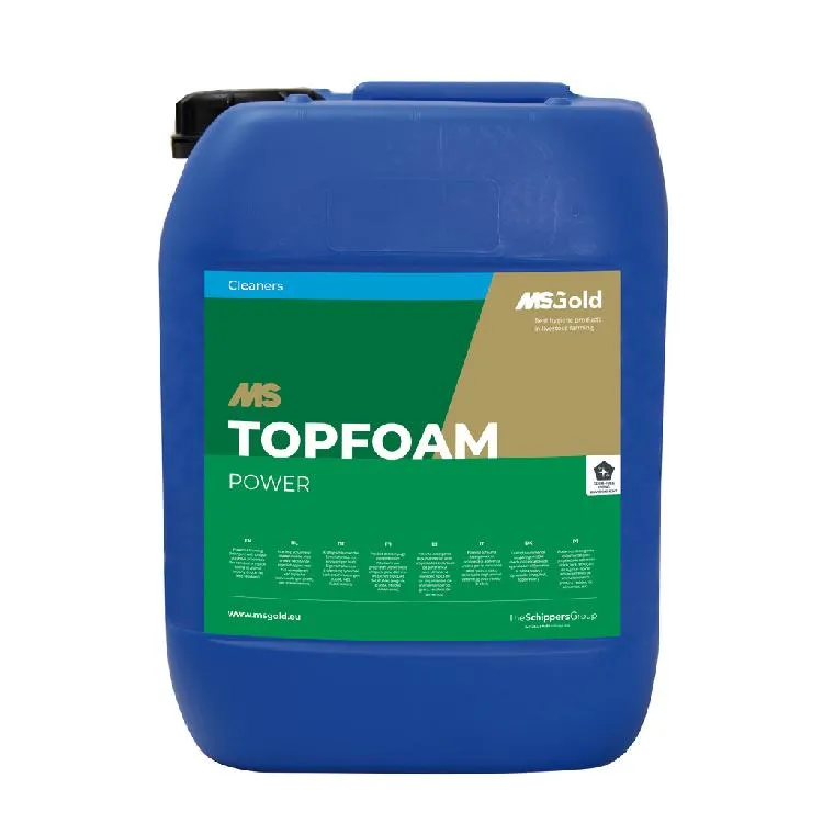 MS頂泡 泡沫清潔劑(強力型) (22kg)