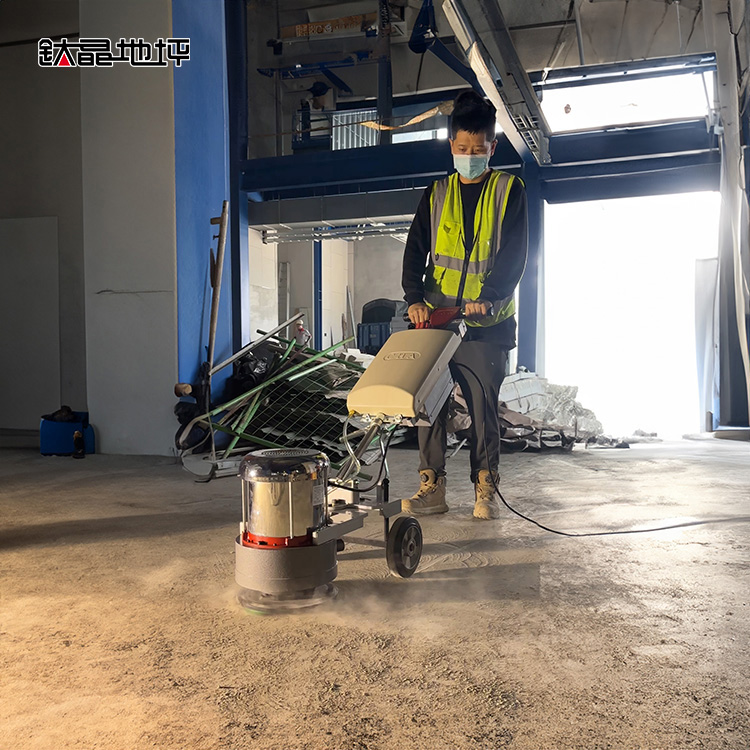 地坪研磨機-MH300