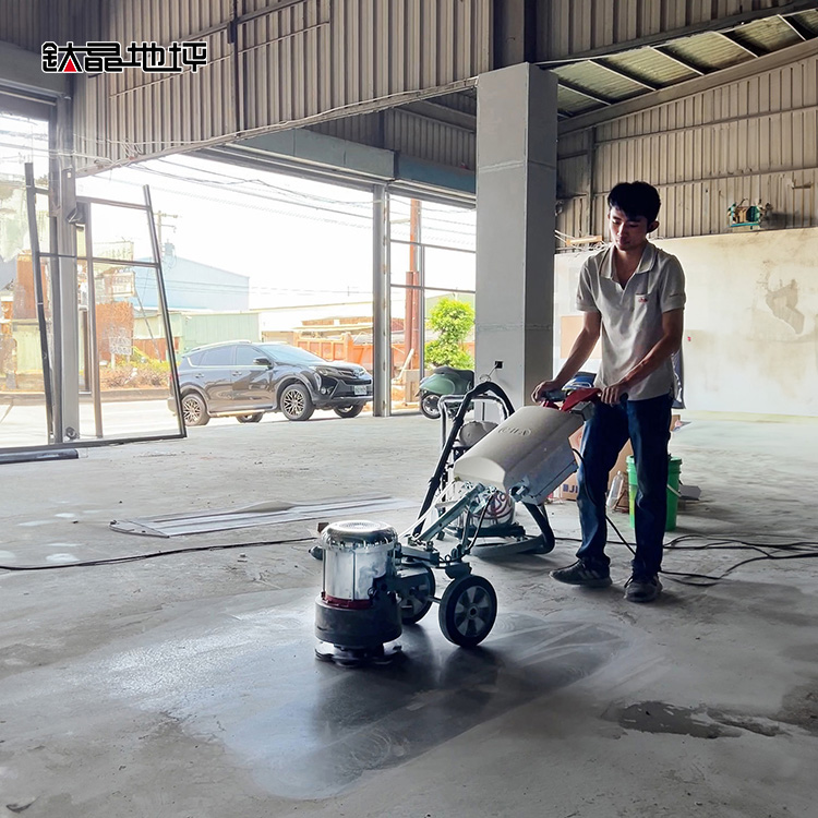 地坪研磨機-MH300