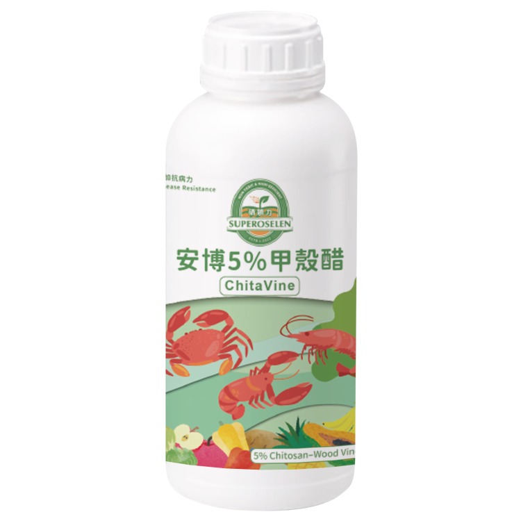 安博5%甲殼醋｜Amber ChitaVine (Chitosan, Wood vinegar)