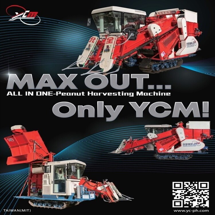 允全-落花生聯合收穫機