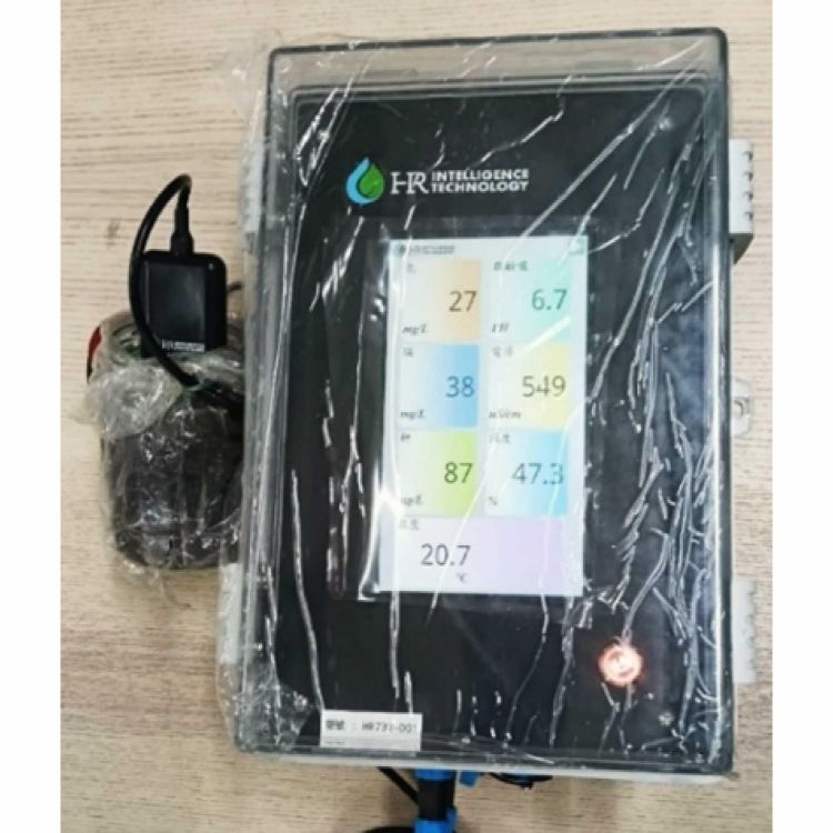 7”多功能顯示設備