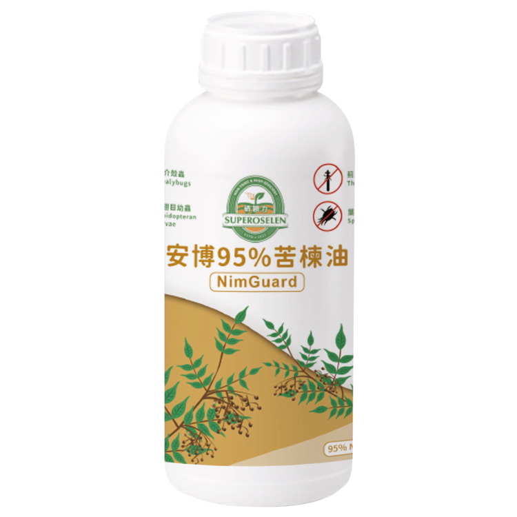 Amber NimGuard (95% Neem oil)