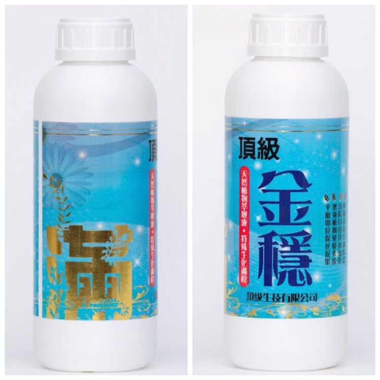 液態有機質轉氮技術肥料-金穩- Jin-Wen2