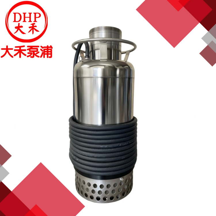 AH/AC型-水陸兩用泵浦