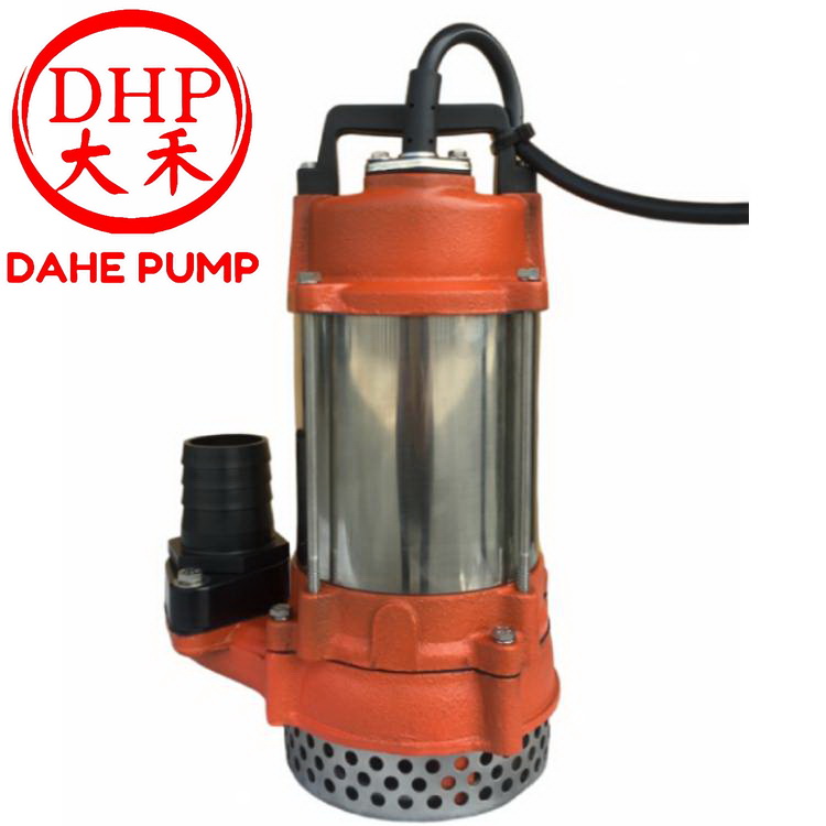 Type B sewage submersible pump