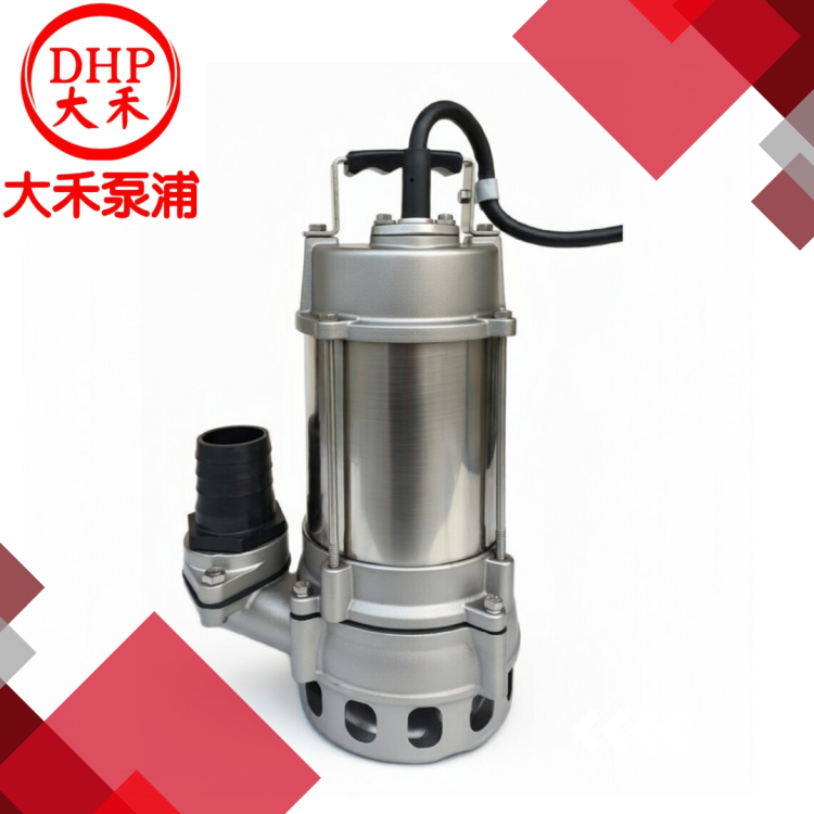 Q型-全白鐵耐酸鹼沉水泵補