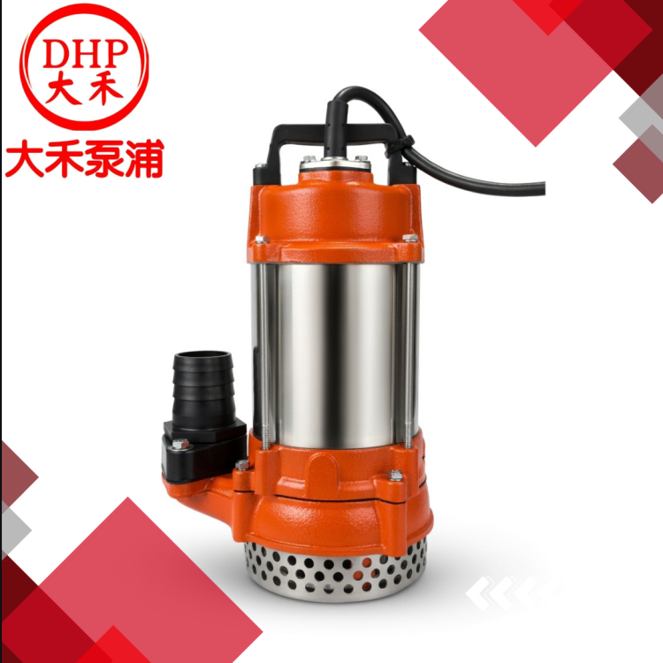 B型-汙水沉水泵補