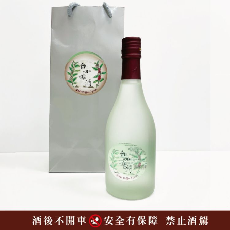 白咖啡酒