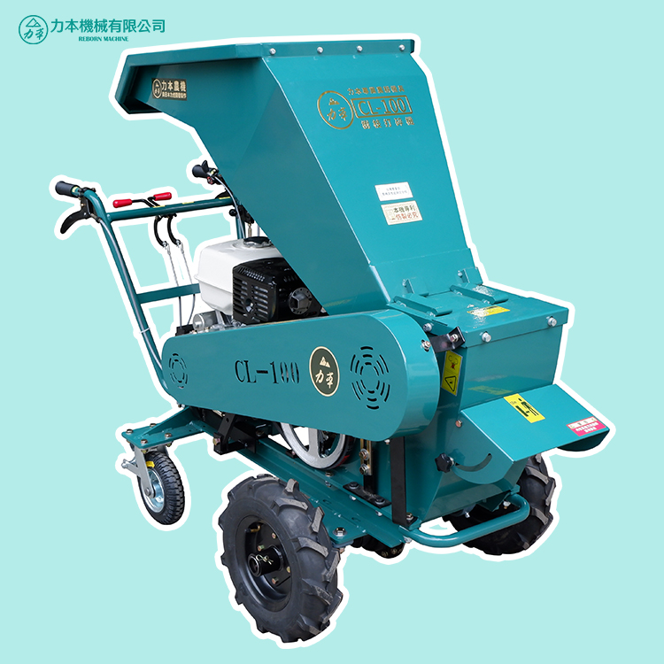 reborn-machine-cl-100-wood-shredder-taiwan-smart-agriweek