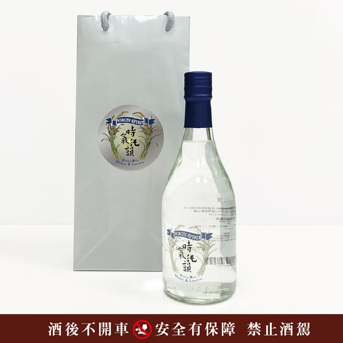時氣純韻（糙米白酒）