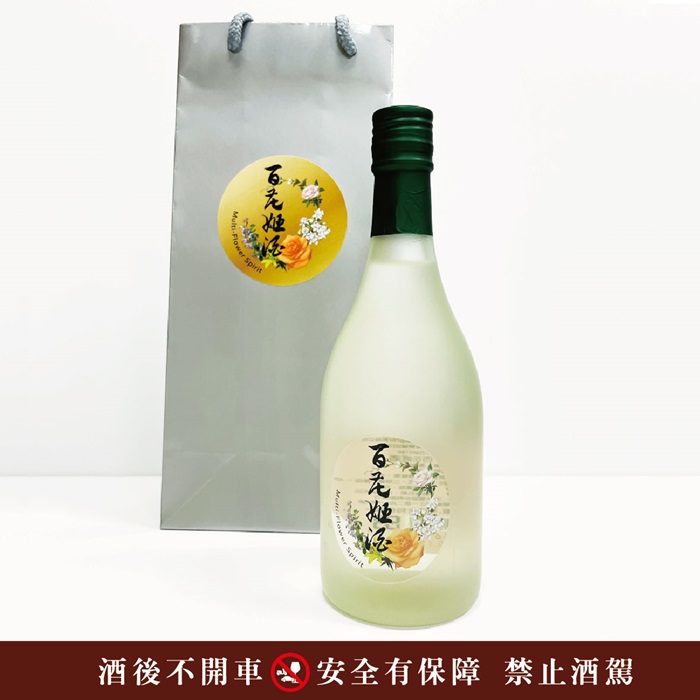 百花姬酒
