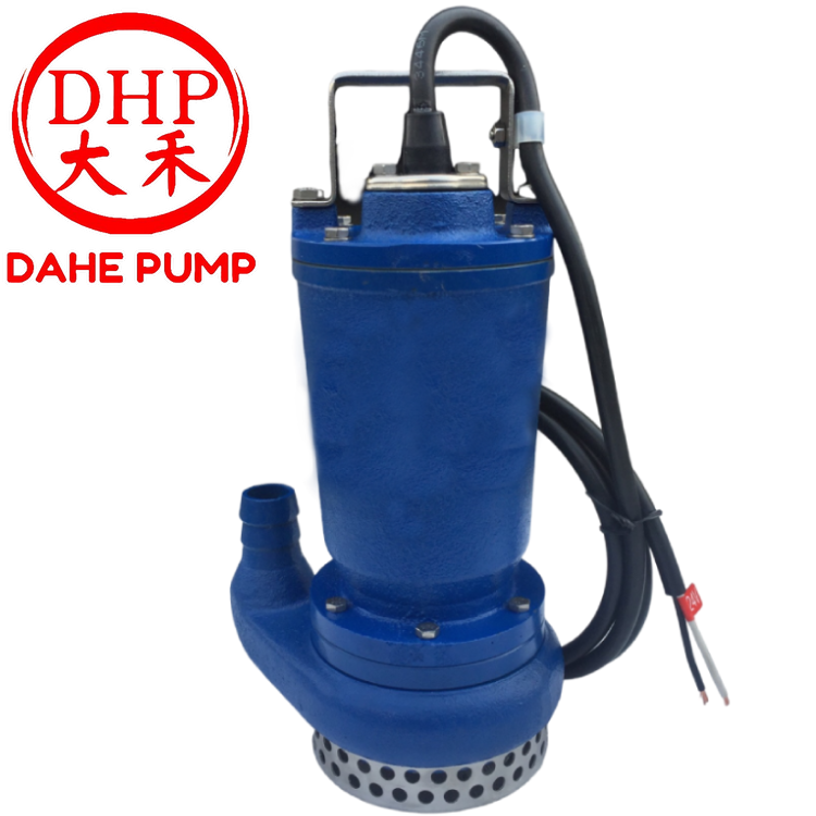 DC 24V Submersible Pump