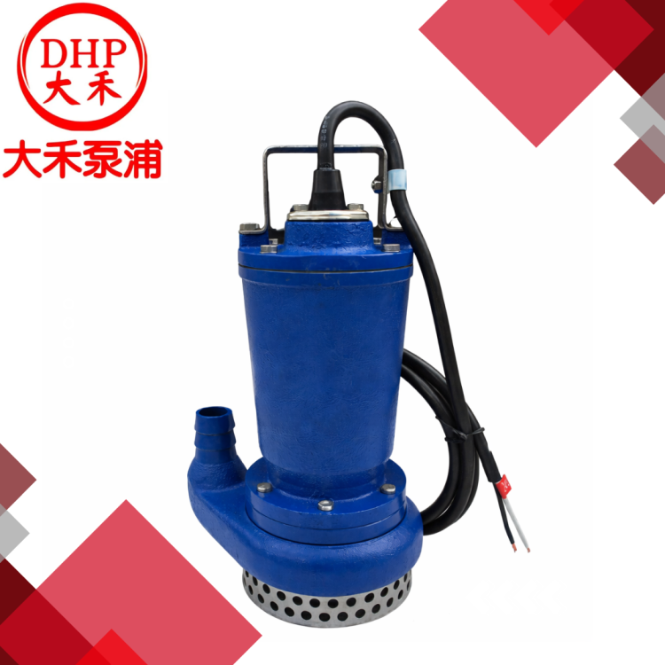 DC型-直流24V沉水泵浦