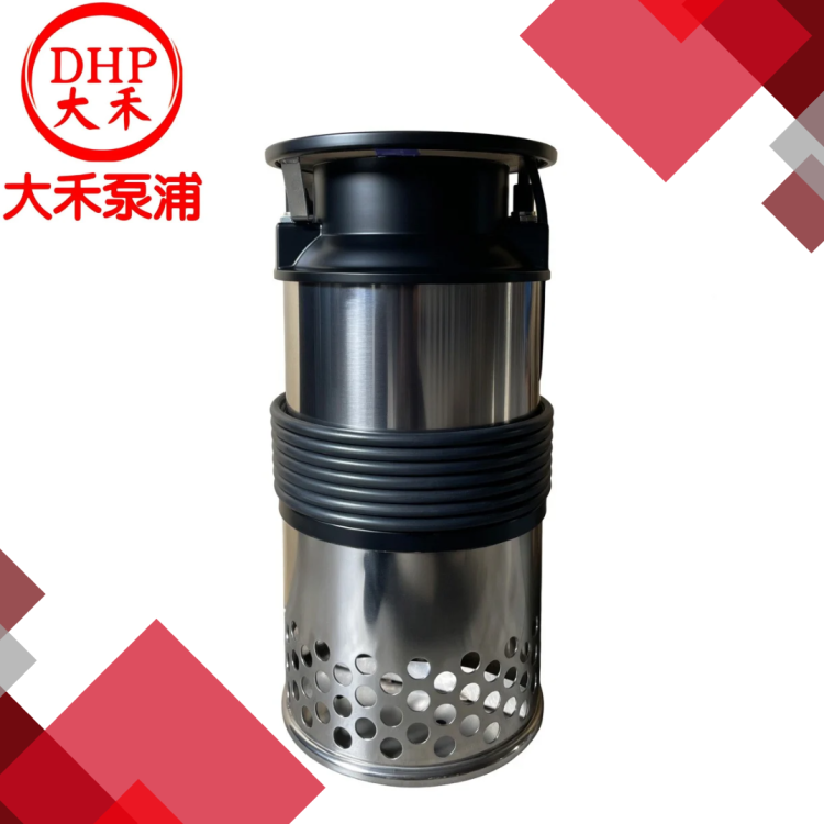 H型-大排水沉水泵浦