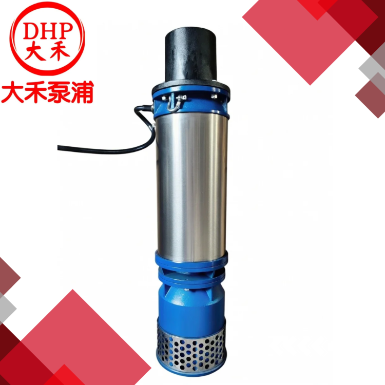 H型-豎軸多段/吸鰻機沉水泵浦