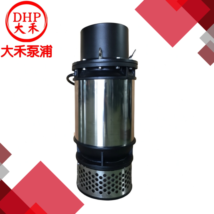 H型-大排水沉水泵浦