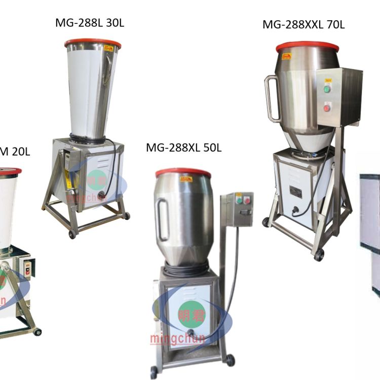 大型果汁機 Stainless Steel Industrial Blender MG-288 series