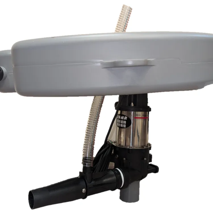 循環式曝氣增氧機