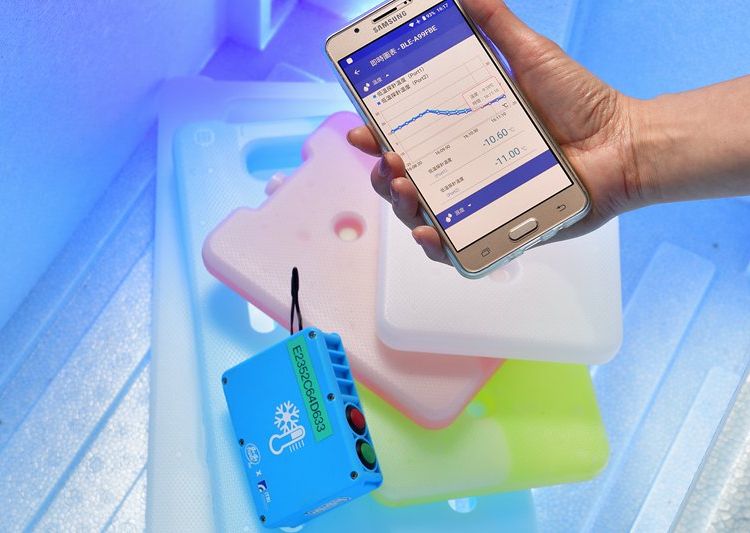 ITRI_IoT Integration Cold Chain Quality Monitoring Platform
