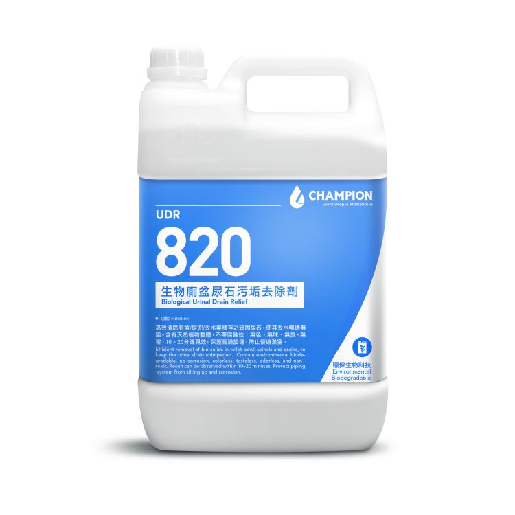 820 多效能無腐蝕無刺激水垢尿垢碳酸鈣去除劑 820 Multi-Functional Non-Corrosive, Non-Irritating Scale, Urine Scale, and Calcium Carbonate Remover