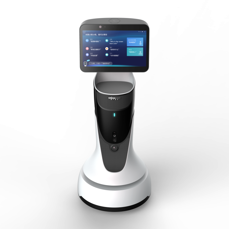 輕量型迎賓接待型機器人 GreetingBot Mini ｜ 立昇恆