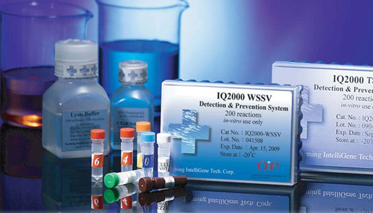 IQ2000™ Detection & Prevention System