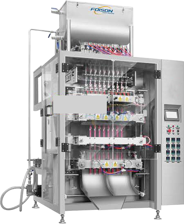 多列背封液體包裝機