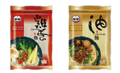 600G-油麵/雞蛋麵