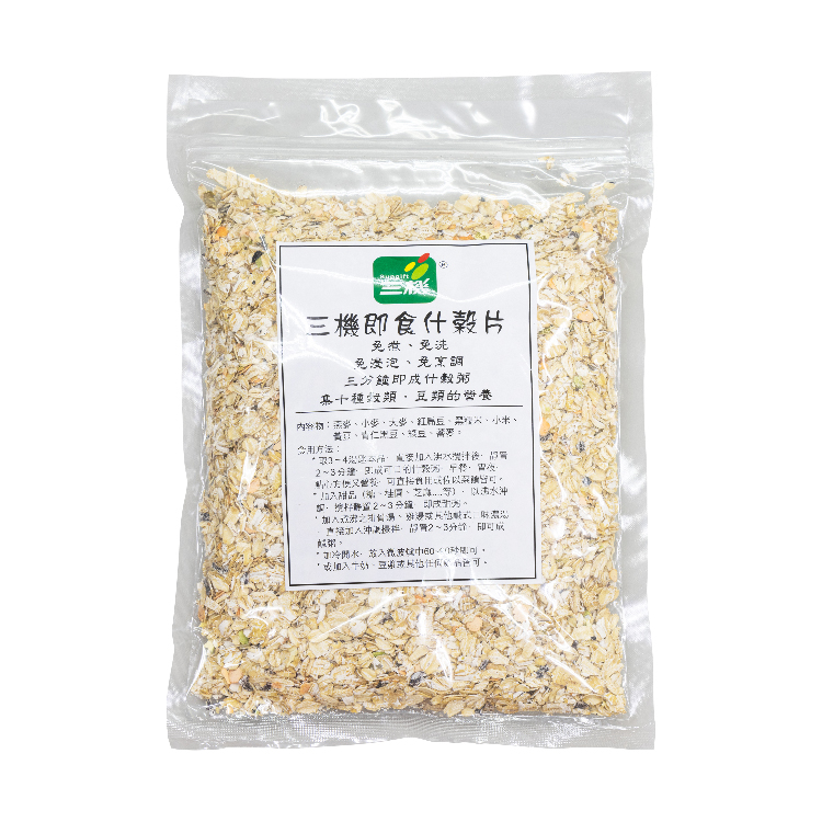 三機 即食什穀片