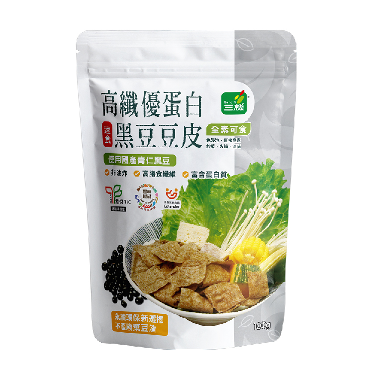 三機-高纖優蛋白黑豆豆皮