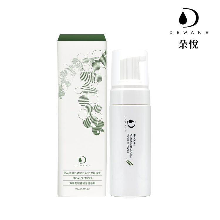 【朵悅DEWAKE】海葡萄胺基酸淨膚慕斯150ml