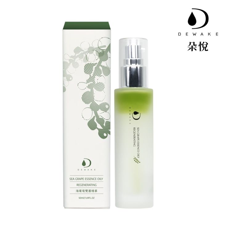 【朵悅DEWAKE】海葡萄雙層精華50ml