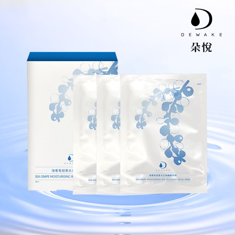 【朵悅DEWAKE】海葡萄超導水生物纖維面膜26ml*3片