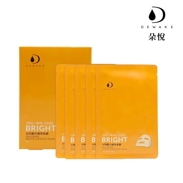 【朵悅DEWAKE】靚白精萃面膜23ml*5片